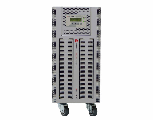 Штиль ИнСтаб IS3320RT (20 кВА) стабилизатор напряжения Штиль ИнСтаб IS3320RT (20 кВА) стабилизатор напряжения