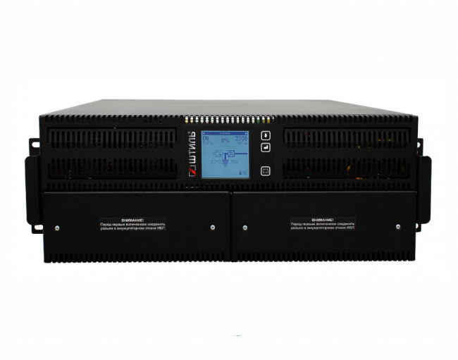 ИБП Штиль STR1106SL (6000 ВА) встроенные АКБ