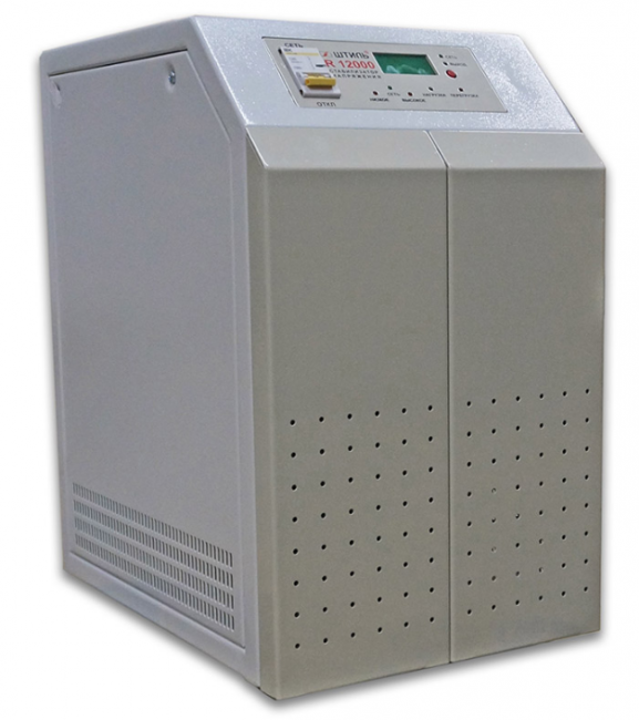 Штиль R12000 (12 кВА) стабилизатор напряжения