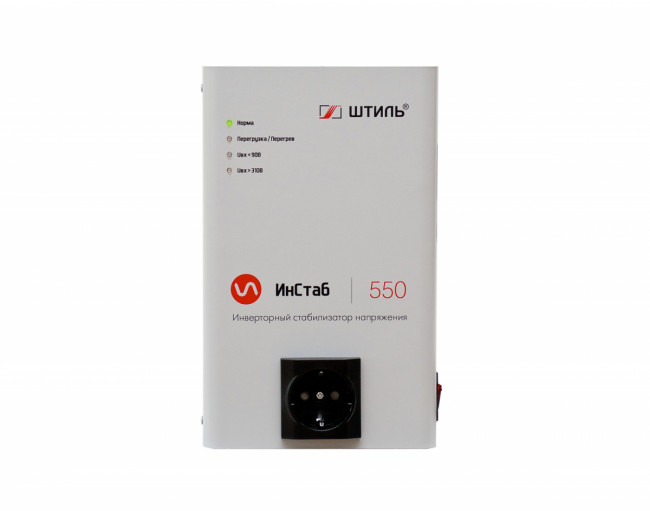 Штиль ИнСтаб IS550 (550 ВА) стабилизатор напряжения Штиль ИнСтаб IS550 (550 ВА) стабилизатор напряжения