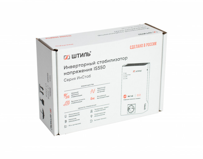 Штиль ИнСтаб IS550 (550 ВА) стабилизатор напряжения Штиль ИнСтаб IS550 (550 ВА) стабилизатор напряжения