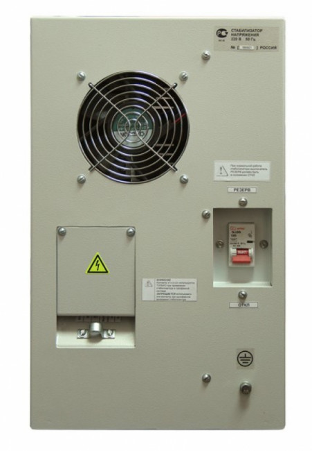 Штиль R12000-K (12 кВА) уличный стабилизатор напряжения