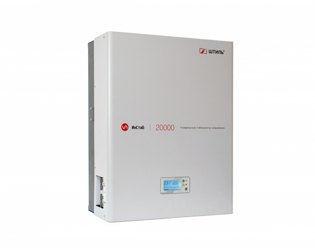 Штиль ИнСтаб IS20000 (20 кВА) стабилизатор напряжения