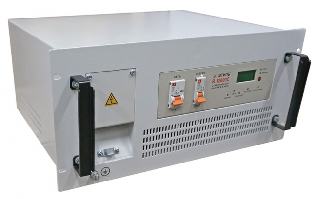 Штиль R12000C (12 кВА) стабилизатор напряжения Штиль R12000C (12 кВА) стабилизатор напряжения