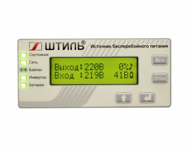ИБП Штиль SW1000SL (1000 ВА) ИБП Штиль SW1000SL (1000 ВА)