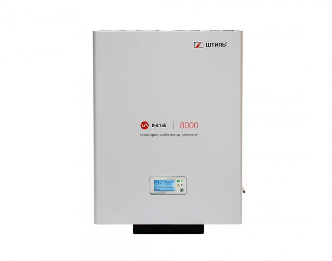 Штиль ИнСтаб IS8000 (8 кВА) стабилизатор напряжения Штиль ИнСтаб IS8000 (8 кВА) стабилизатор напряжения