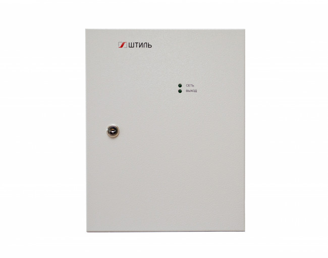 ИБП постоянного тока PS1205D