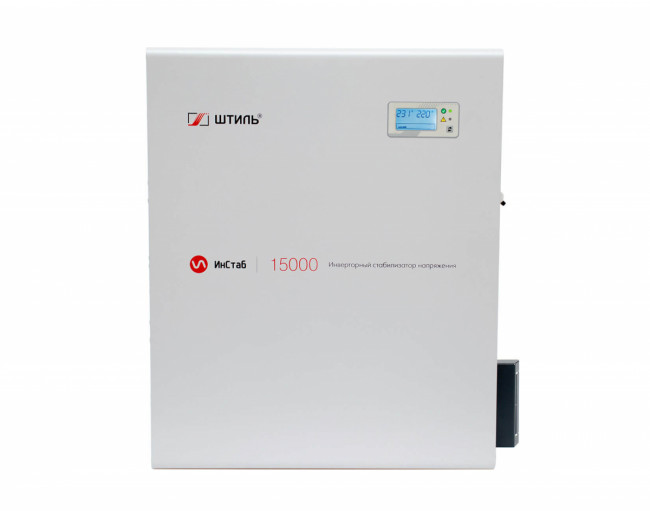 Штиль ИнСтаб IS15000 (15 кВА) стабилизатор напряжения
