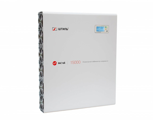 Штиль ИнСтаб IS15000 (15 кВА) стабилизатор напряжения