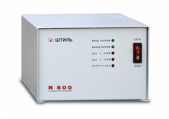 Штиль R800 (800 ВА) стабилизатор напряжения