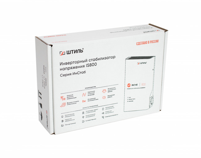 Штиль ИнСтаб IS800 (800 ВА) стабилизатор напряжения Штиль ИнСтаб IS800 (800 ВА) стабилизатор напряжения
