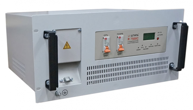 Штиль R7500C-K (7,5 кВА) морозостойкий стабилизатор напряжения