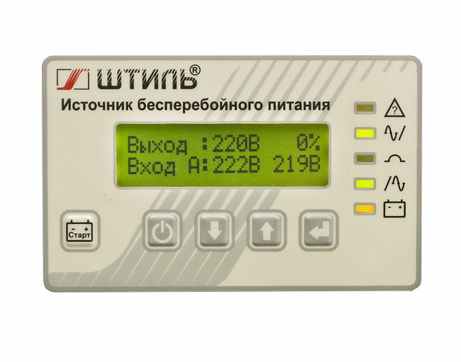 ИБП Штиль ST3110SL (10 кВА) встроенные АКБ ИБП Штиль ST3110SL (10 кВА) встроенные АКБ