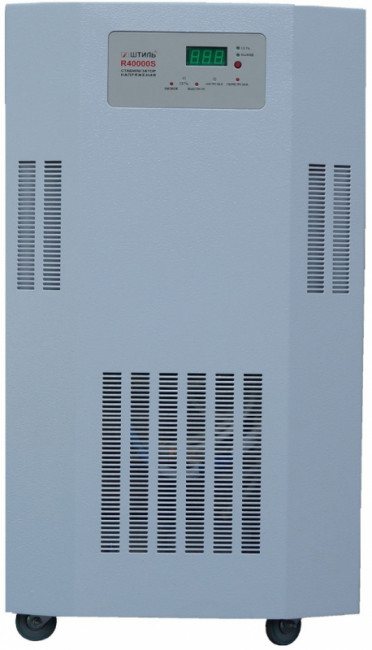 Штиль R120K-3S (120 кВА) стабилизатор напряжения трехфазный