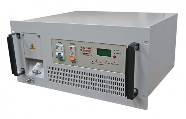 Штиль R10000C-K (10 кВА) морозостойкий стабилизатор напряжения Штиль R10000C-K (10 кВА) морозостойкий стабилизатор напряжения